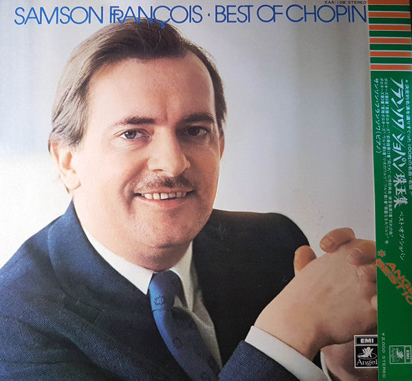 Samson François : Plays The Best Of Chopin (LP, Comp)