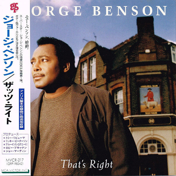 George Benson : That's Right (CD, Album)