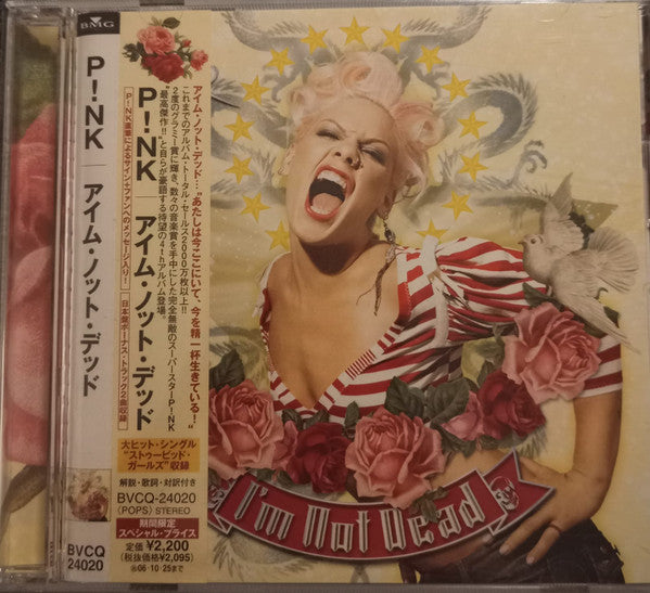 P!NK - I'm Not Dead CD NM or M-