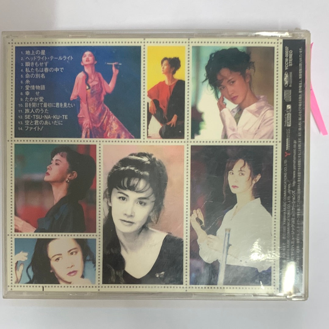 ซีดี Miyuki Nakajima - Singles 2000 (CD) (G)