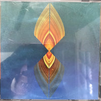 ซีดี Botany - Lava Diviner Truestory CD VG+