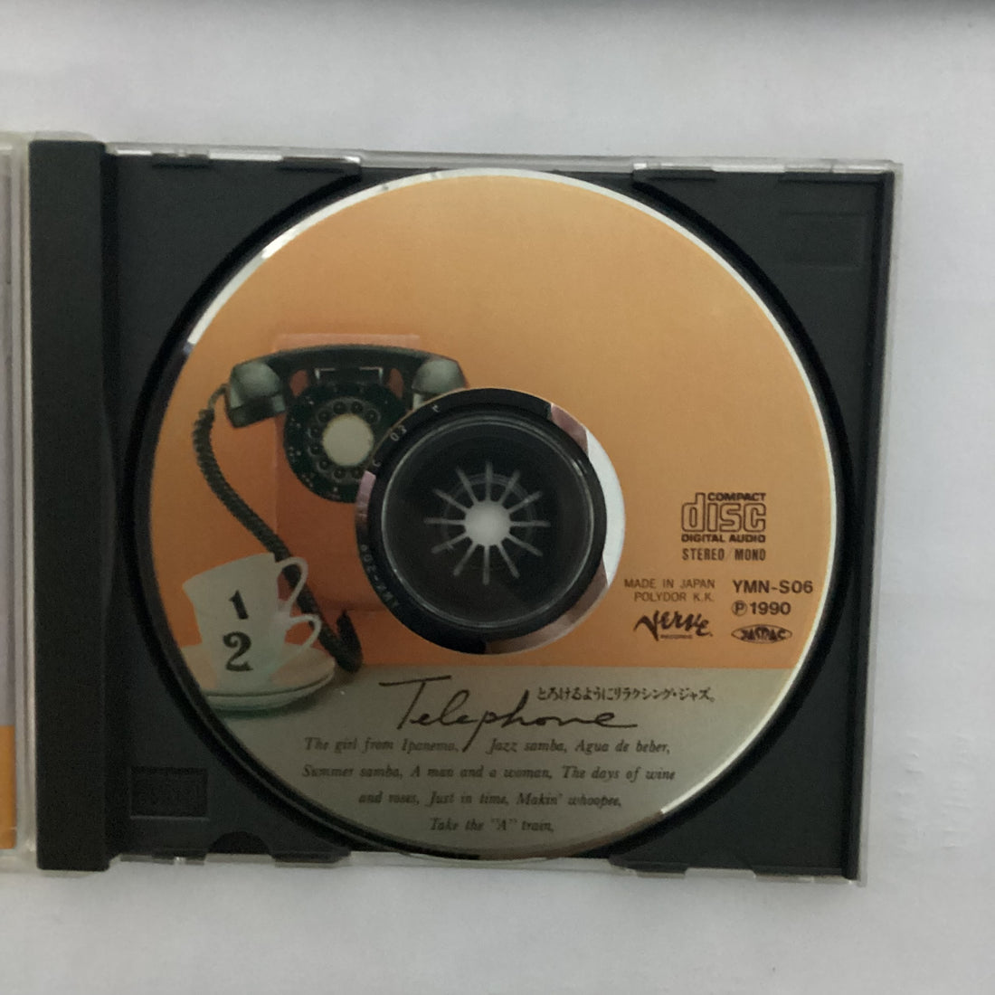 ซีดี Various - Telephone CD VG+