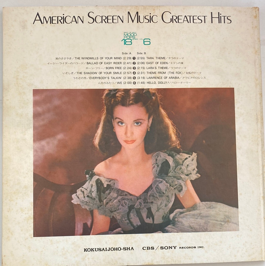 แผ่นเสียง Various - American Screen Music Greatest Hits vol. 6 (Vinyl) (VG+)