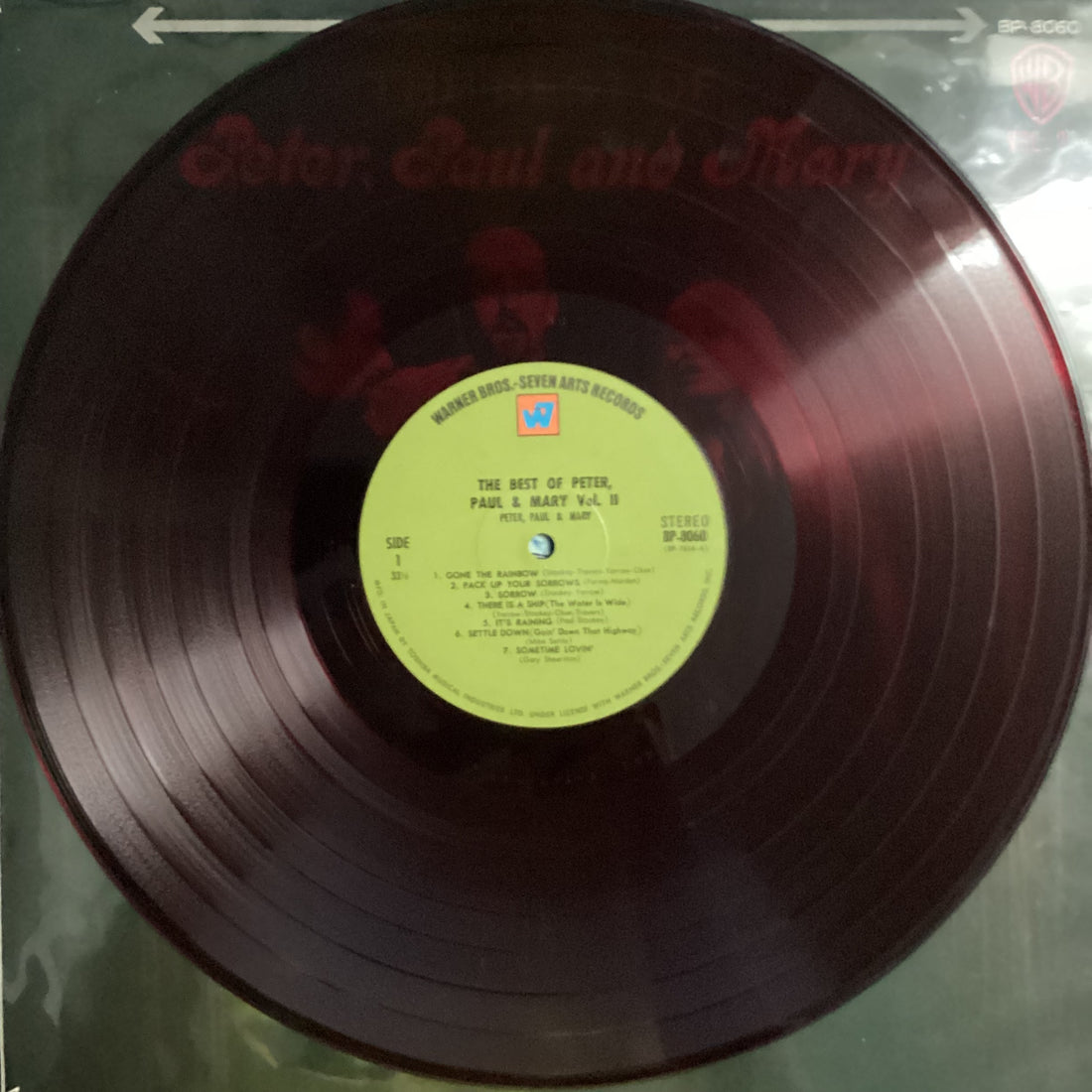 แผ่นเสียง Peter , Paul & Mary - The Best Vol.2 Vinyl VG+ แผ่นสี