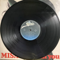 แผ่นเสียง Misato - Lovin'you Vinyl VG+ 2LPs