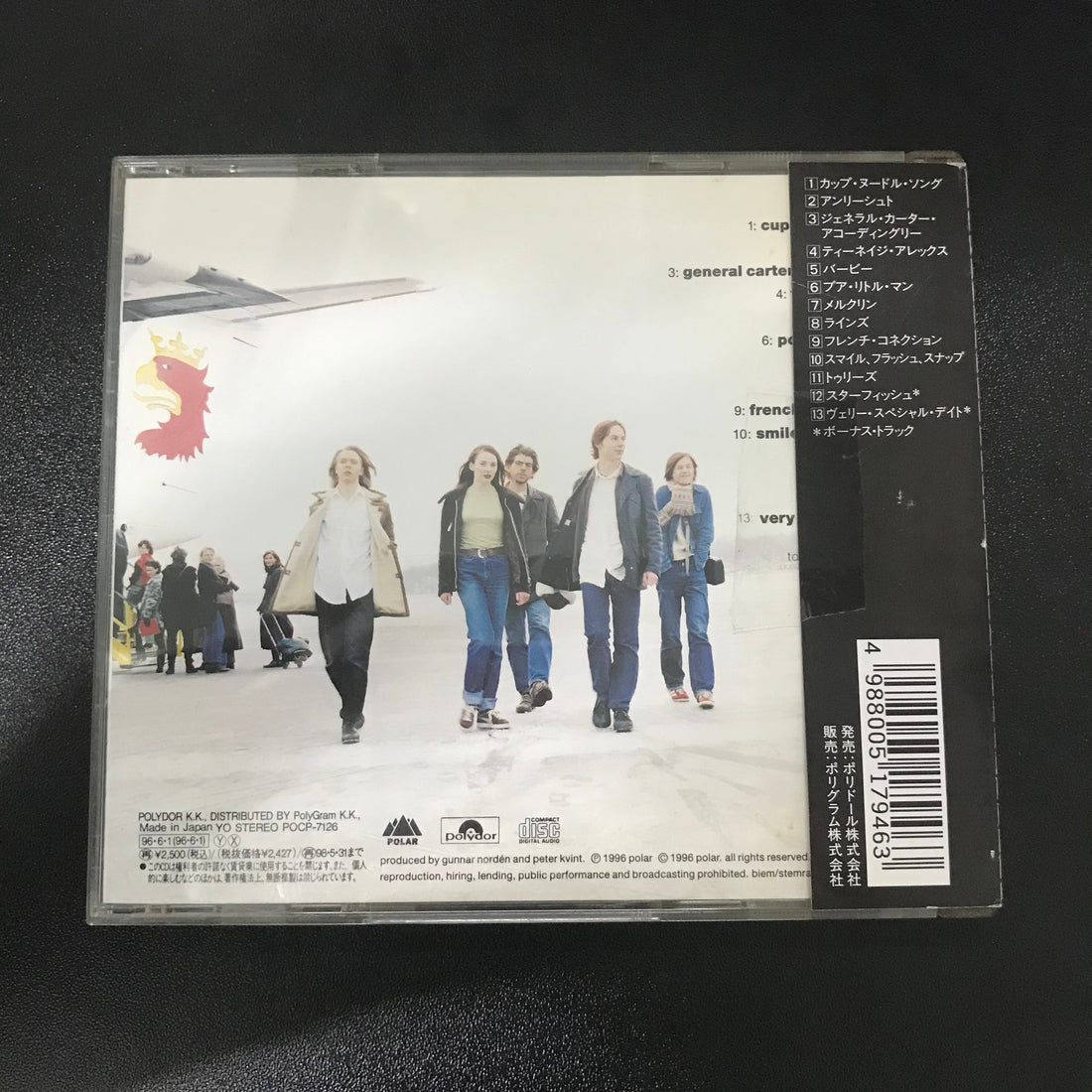 ซีดี Pineforest Crunch - Make Believe CD NM or M-