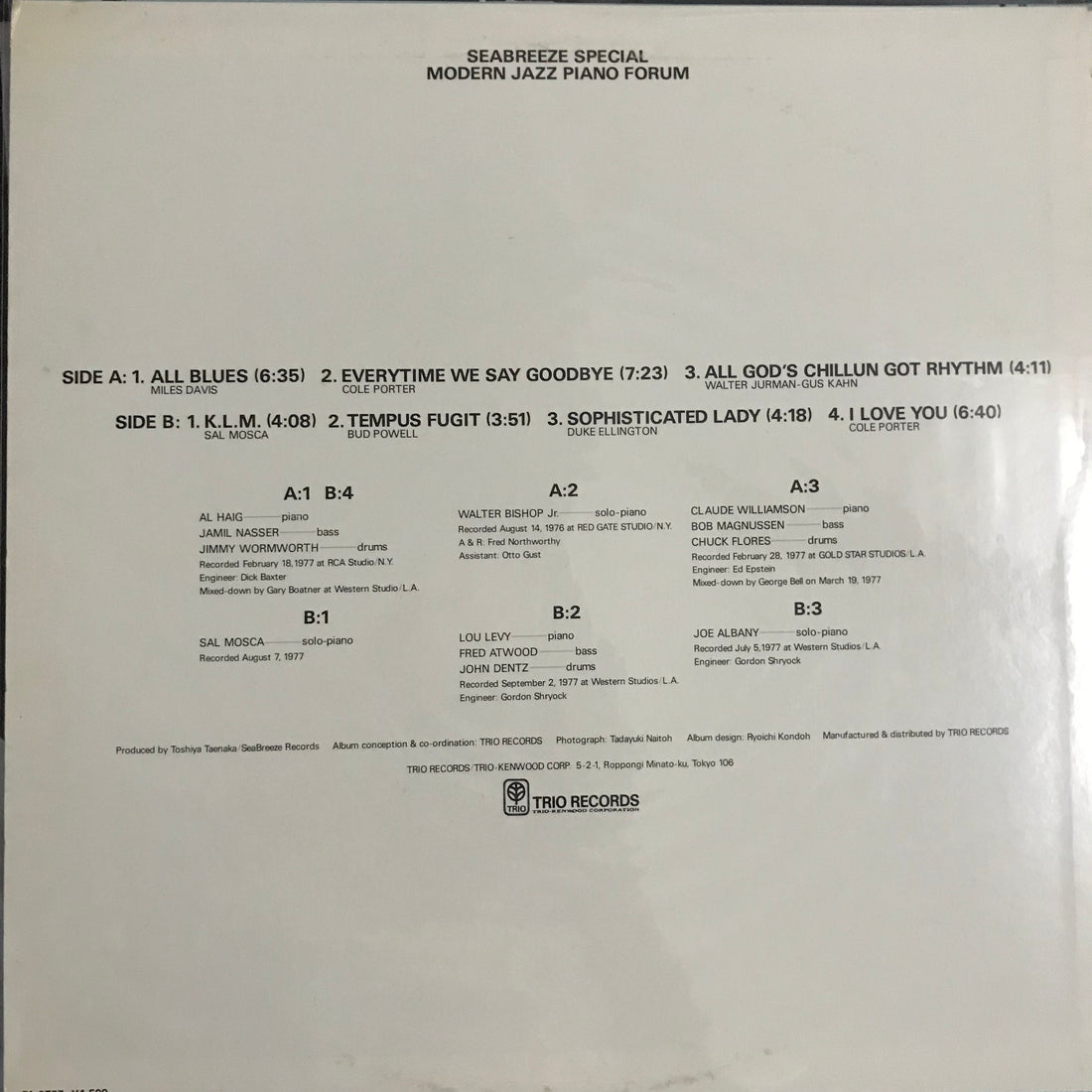 แผ่นเสียง Various - Seabreeze Special: Modern Jazz Piano Forum Vinyl VG+