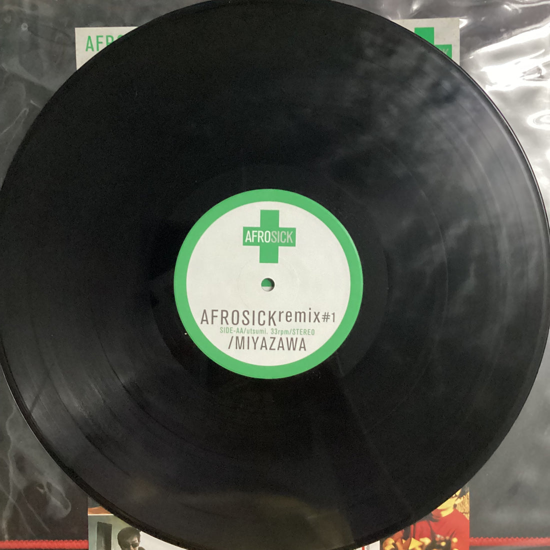 แผ่นเสียง Miyazawa - Afrosick Remix#1 Vinyl VG+
