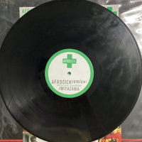 แผ่นเสียง Miyazawa - Afrosick Remix#1 Vinyl VG+