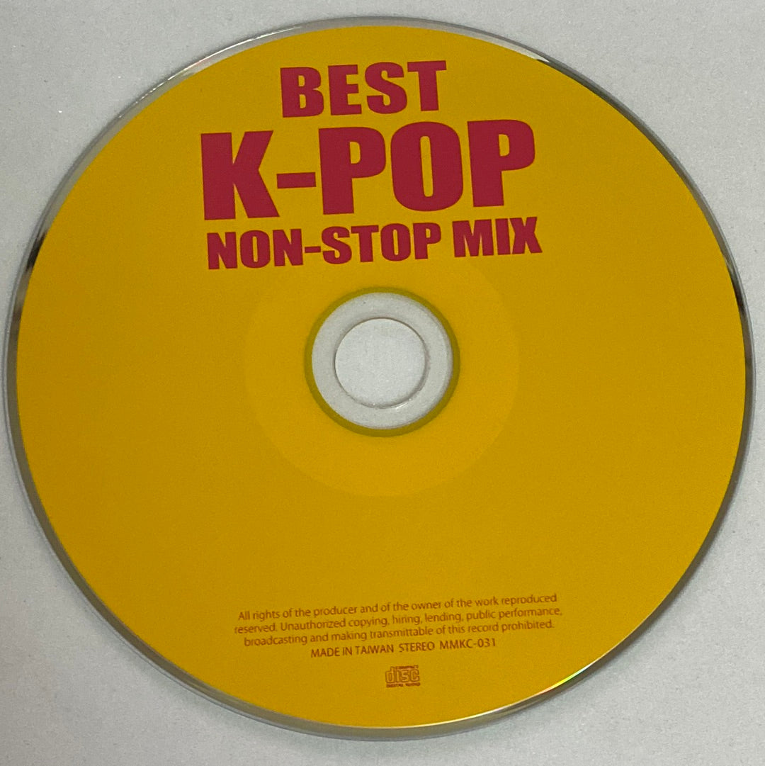 ซีดี Various - Best K-Pop Non-Stop (CD) (NM)