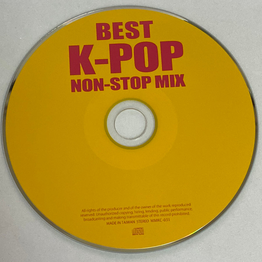 Non Stop Ride Cd Various - Best K-Pop Non-Stop (CD) (NM) – Restory Music