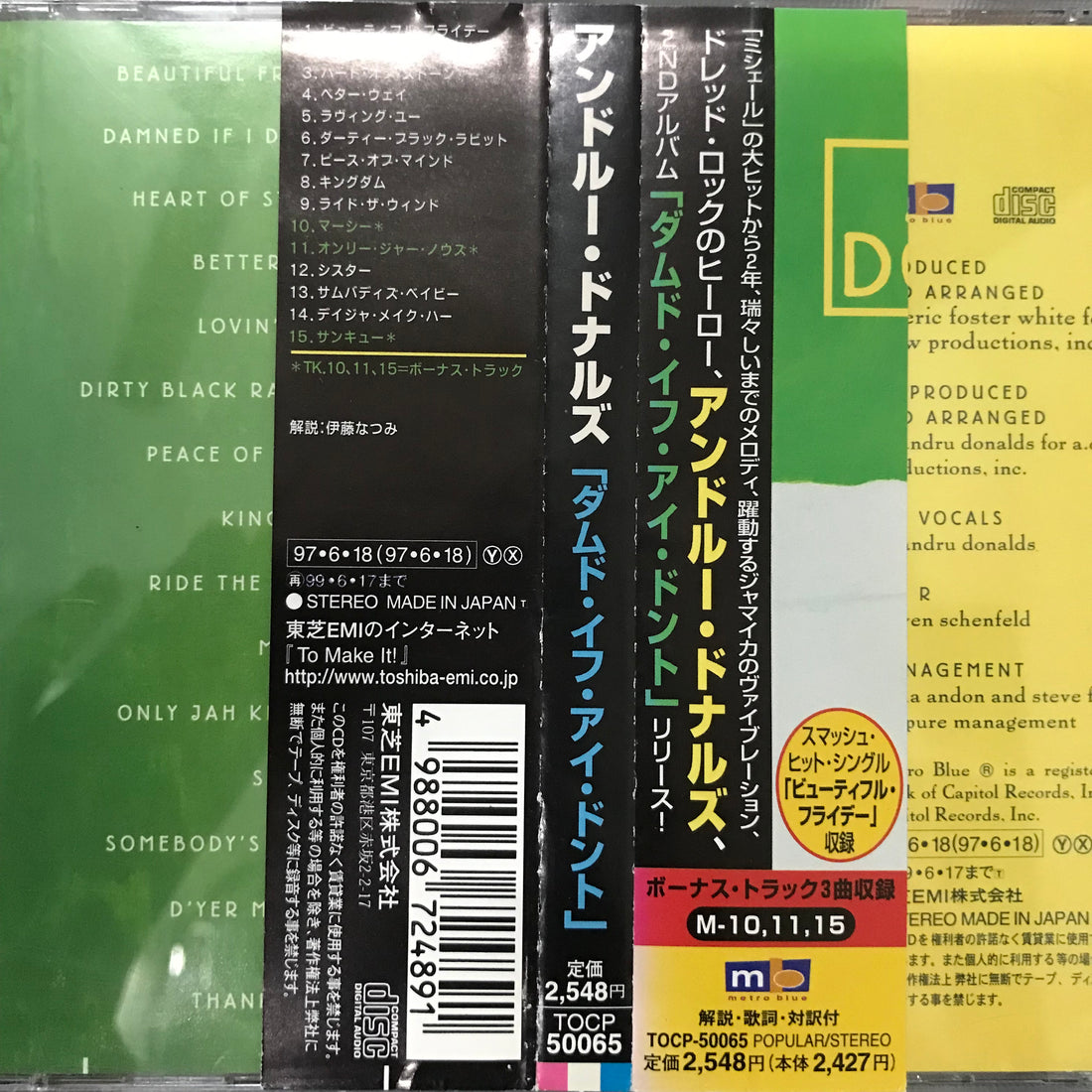 ซีดี Andru Donalds - Damned If I Don't CD VG+