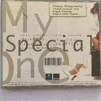 ซีดี วิยะดา โกมารกุล ณ นคร - My Special One (CD) (VG+)