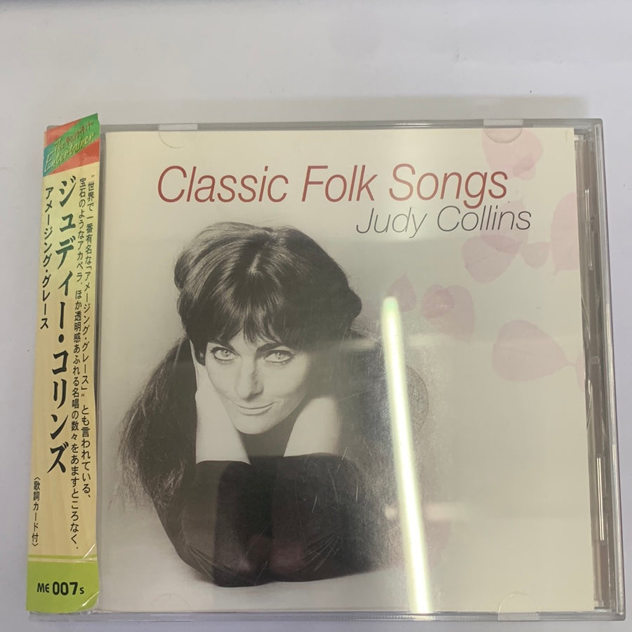 ซีดี Judy Collins - Classic Folk Songs (CD) (VG+)