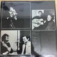 แผ่นเสียง Georges Moustaki - Georges Moustaki Vinyl VG+