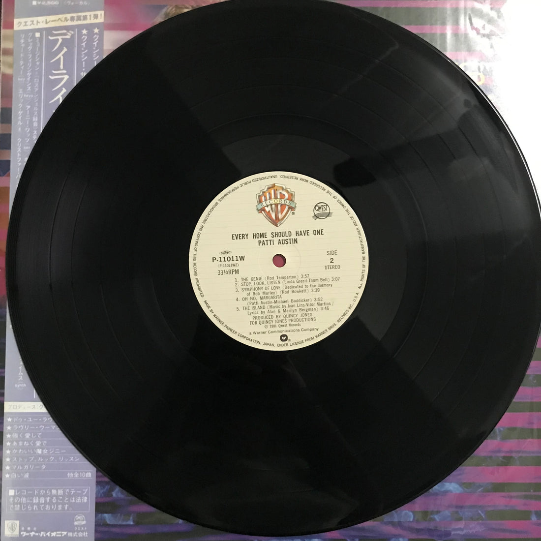 แผ่นเสียง Patti Austin - Every Home Should Have One Vinyl VG+
