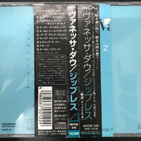 ซีดี Vanessa Daou - Zipless CD VG+