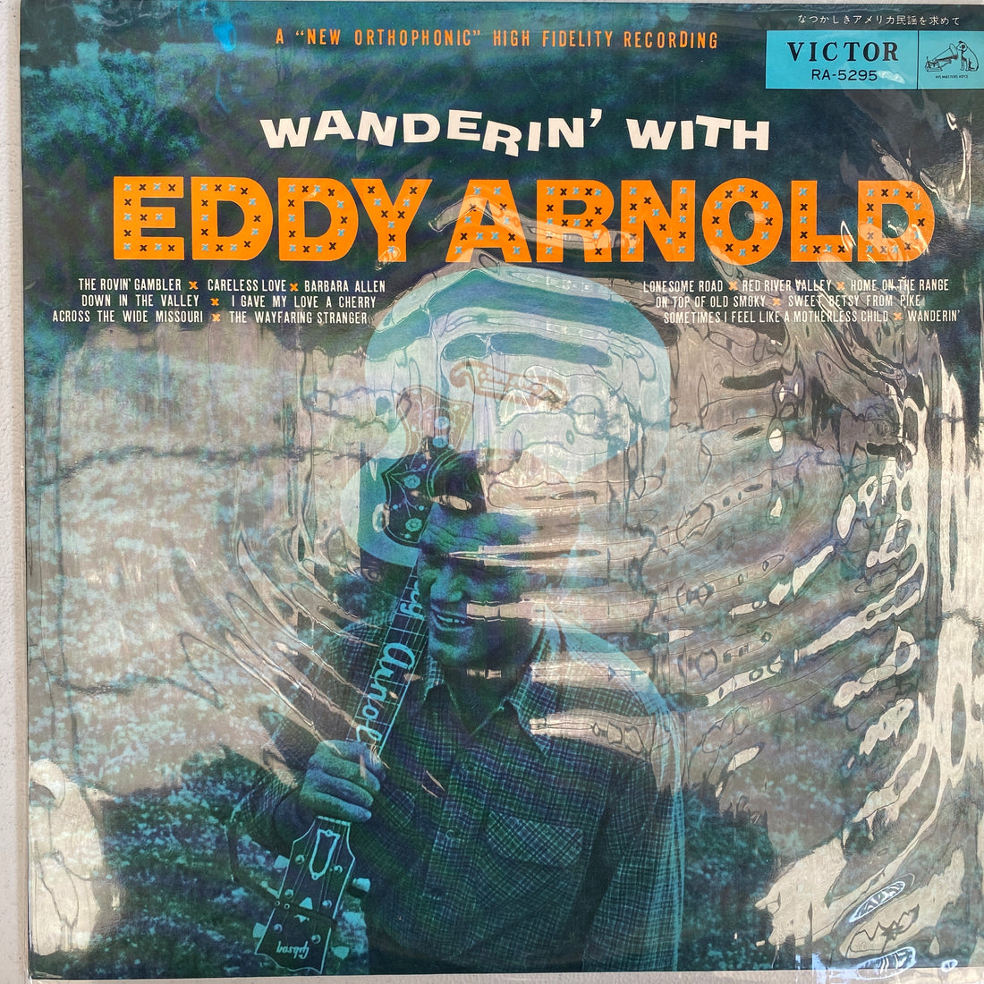 แผ่นเสียง Eddy Arnold - Wanderin' With Eddy Arnold Vinyl VG+