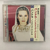 ซีดี Pandora - Non-Stop CD VG+