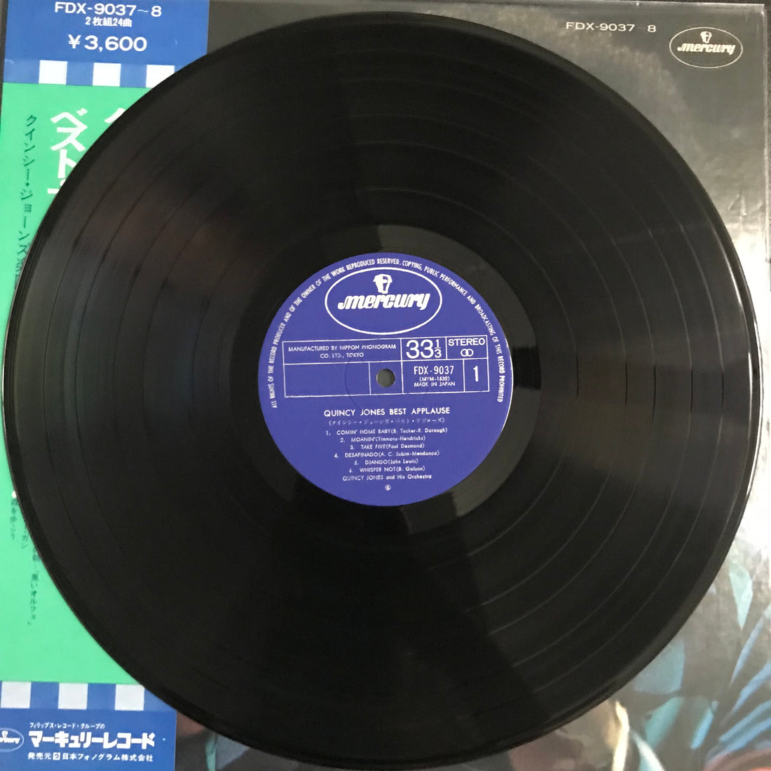แผ่นเสียง Quincy Jones - Best Applause Vinyl VG+ 2LPs