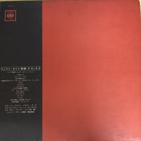 แผ่นเสียง Leonard Bernstein - West Side Story From The Original Sound Track Recording Vinyl VG+