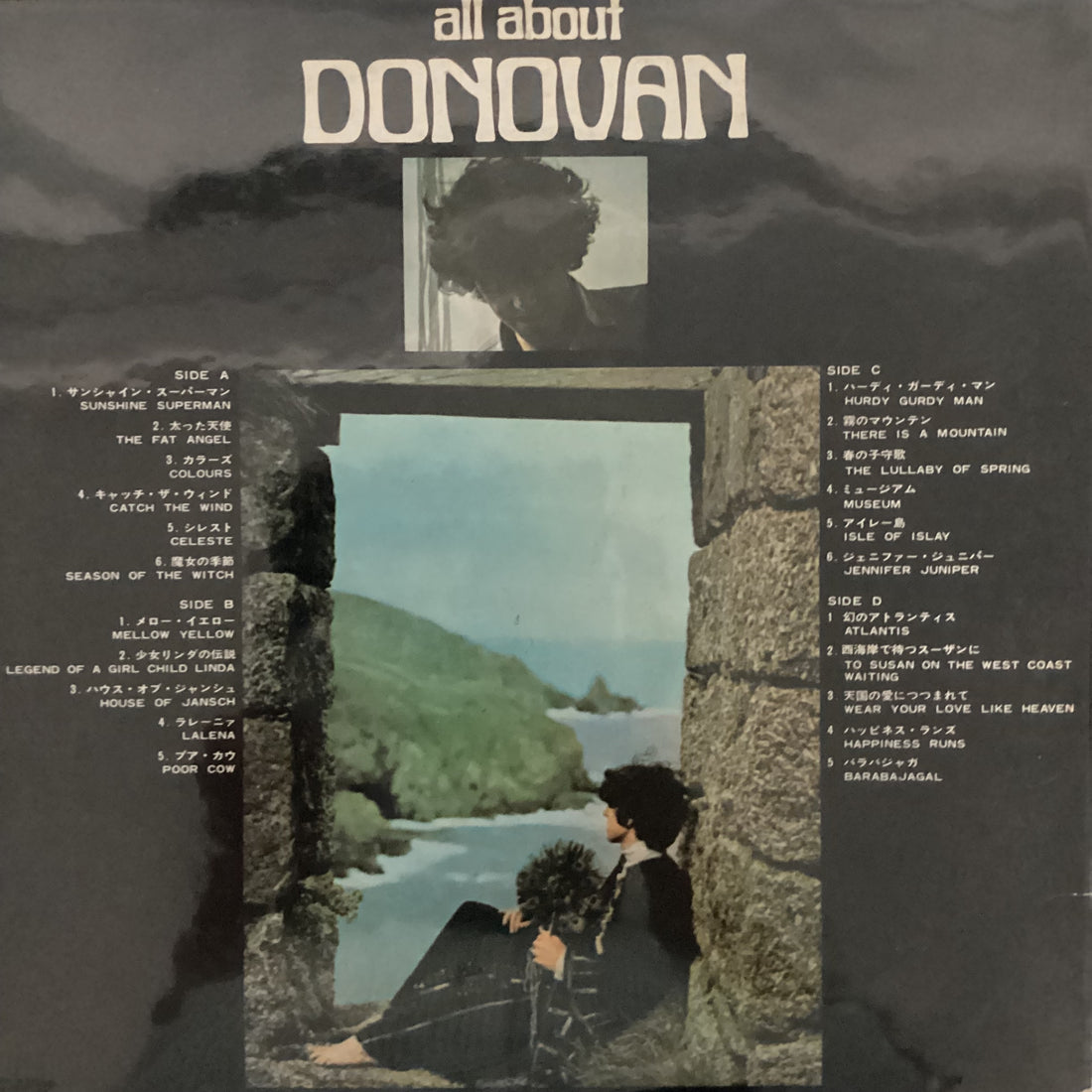 แผ่นเสียง Donovan - All About Donovan Vinyl VG+ 2LPs