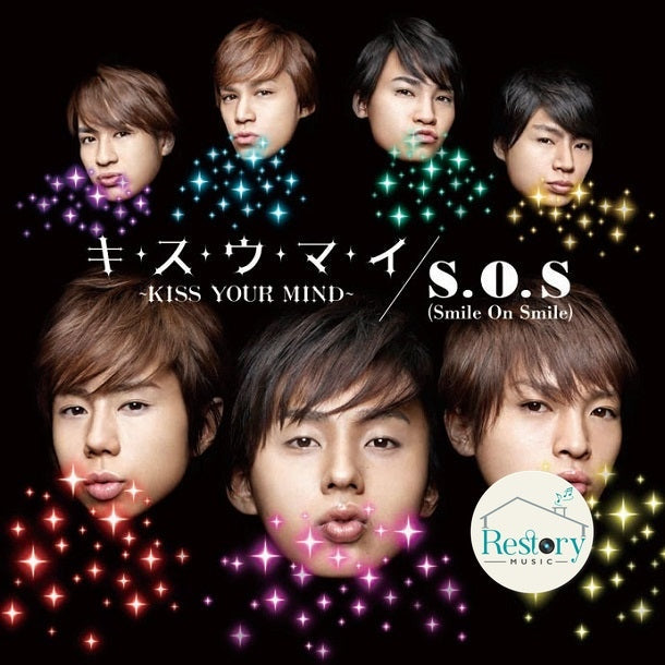 ซีดี KIS-MY-FT2 - Kiss Your Mind CD VG+ 1CD 1DVD