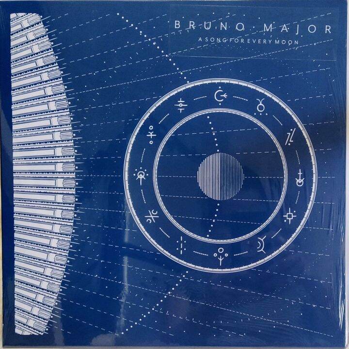 แผ่นเสียง Bruno Major - A Song for Every Moon (Vinyl) (VG+)