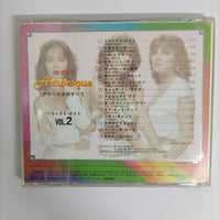 ซีดี Arabesque - The Best Of Arabesque Vol.1 - Vol.5 Hello MR.Monkey, Friday Night, Peppermint Jack, Midnight Dancer, Billy's Barbeque CD VG,VG+,VG+,VG+,VG+