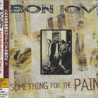 ซีดี Bon Jovi - Something For The Pain CD VG+