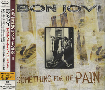 Bon Jovi : Something For The Pain (CD, Maxi)