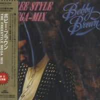 Bobby Brown - The Free Style Mega-Mix CD NM or M-