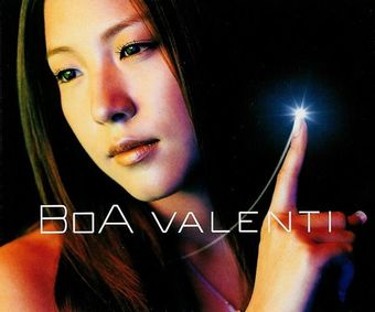 ซีดี Boa - Valenti (CD) (VG+) (2CDs)