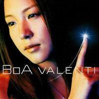 ซีดี Boa - Valenti (CD) (VG+) (2CDs)