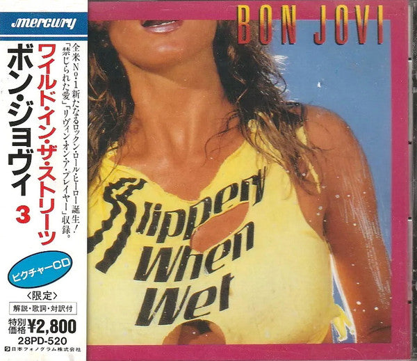 Bon Jovi = Bon Jovi - Slippery When Wet = ワイルド・イン・ザ・ストリーツ　３ CD VG+