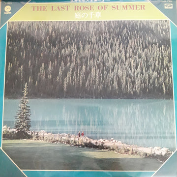 แผ่นเสียง Various - The Last Rose of Summer (Vinyl) (VG+)