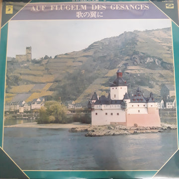 แผ่นเสียง Various - Auf Flugelm Des Gesanges (Vinyl) (VG+)