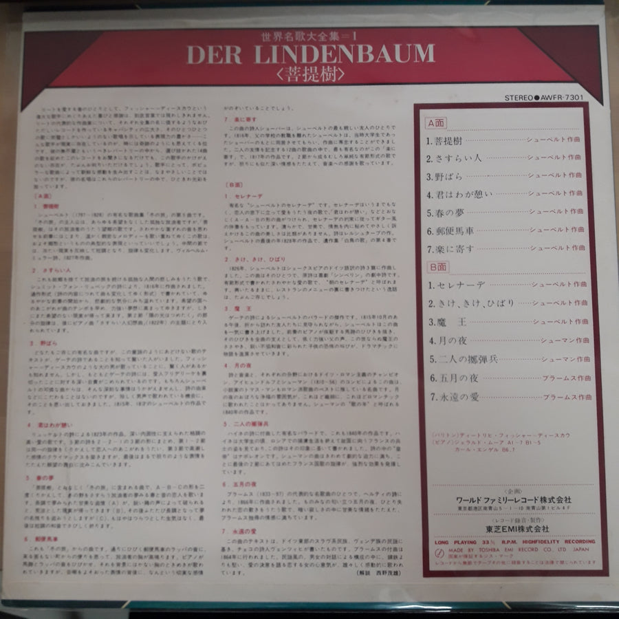 แผ่นเสียง Various - Der Lindenbaum (Vinyl) (VG+)