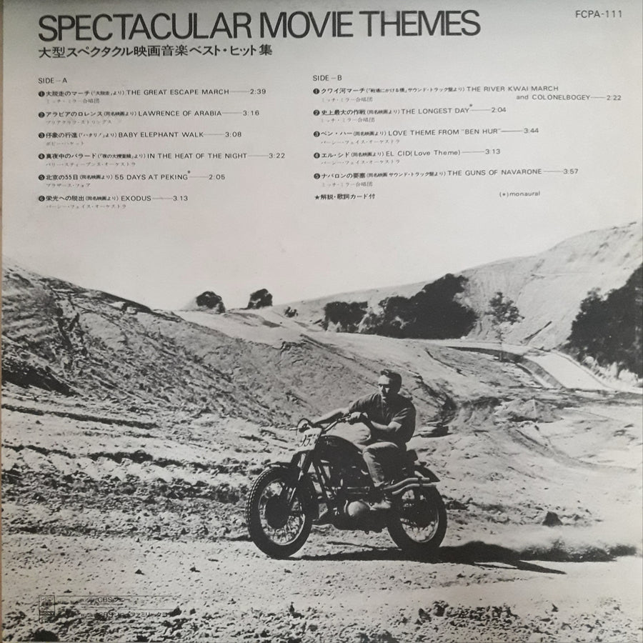 แผ่นเสียง Various - SPECTACULAR MOVIE THEMES (Vinyl) (VG+)