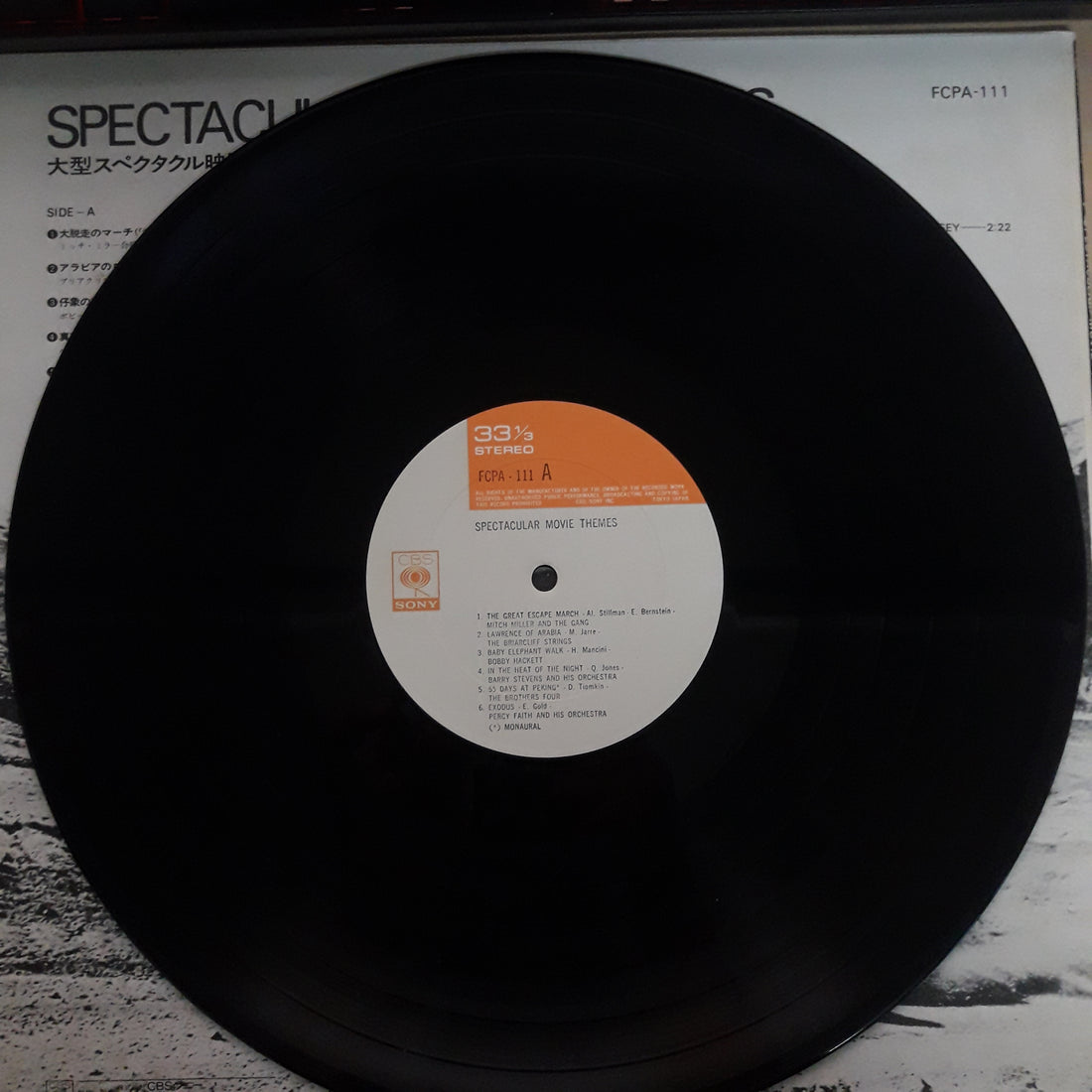 แผ่นเสียง Various - SPECTACULAR MOVIE THEMES (Vinyl) (VG+)