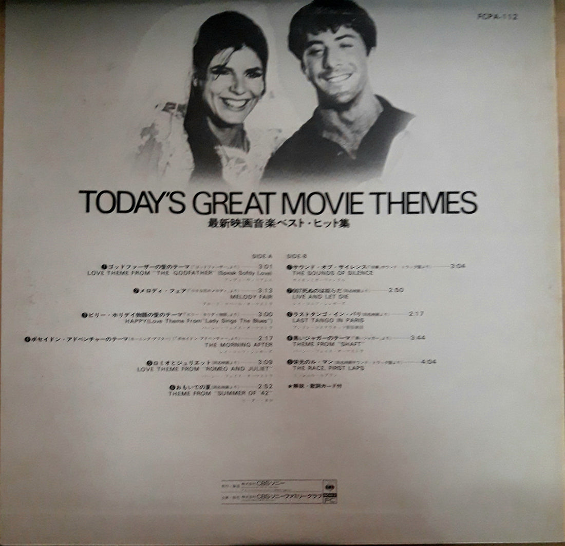 แผ่นเสียง Various - TODAY'S GREAT MOVIE THEME (Vinyl) (VG+)