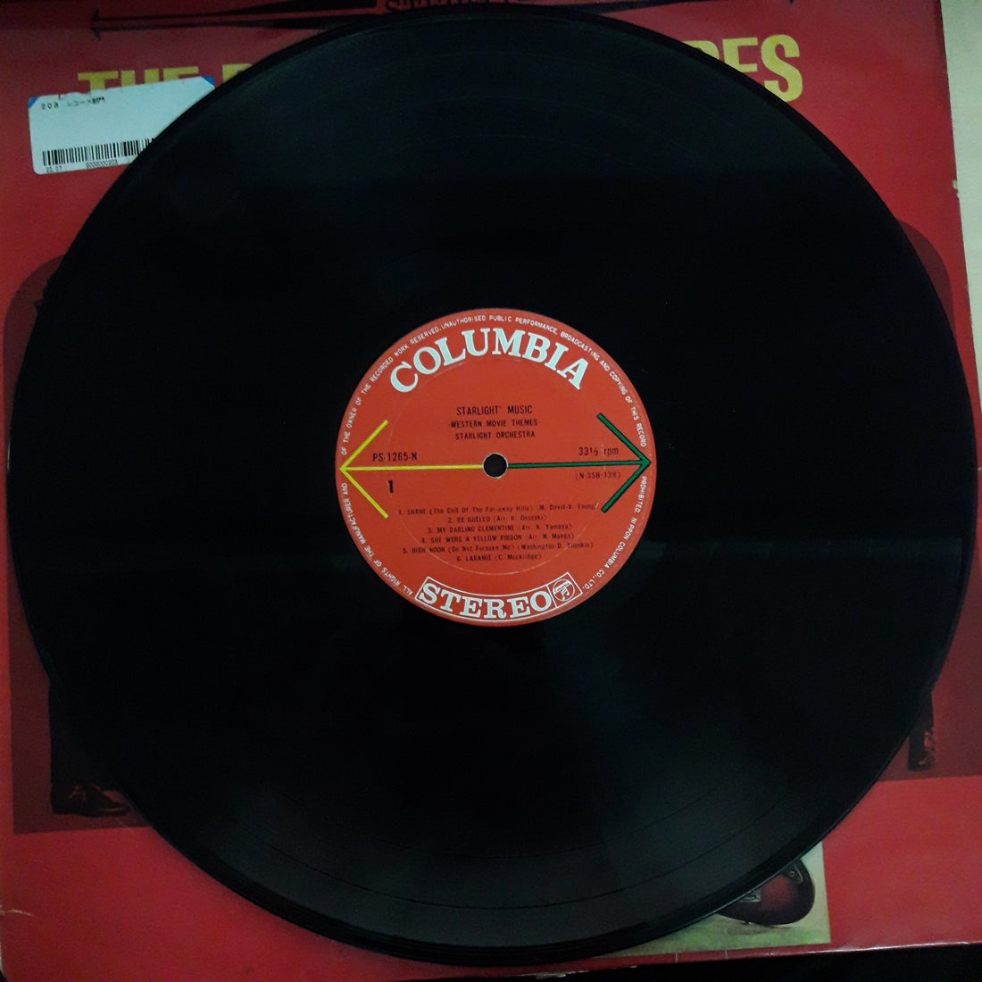 แผ่นเสียง VENTURES - THE BEST OF VENTURES (Vinyl) (VG+)