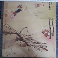 แผ่นเสียง Heart - Dog & Butterfly (Vinyl) (VG+)