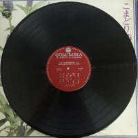 こまどり姉妹 - こまどり姉妹 魅力のすべて (Vinyl) (VG) (2LPs)