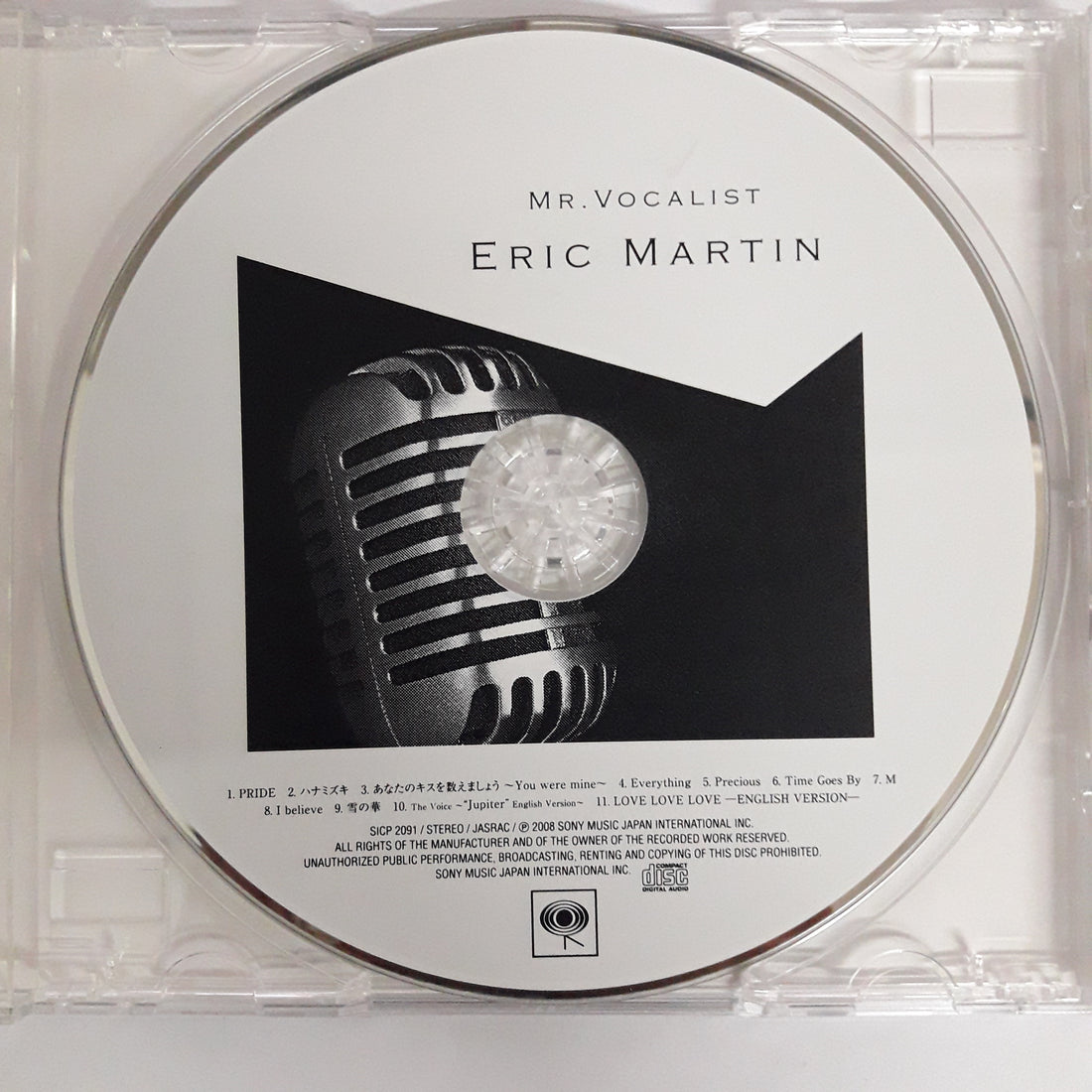 ซีดี Eric Martin - Mr. Vocalist CD VG+