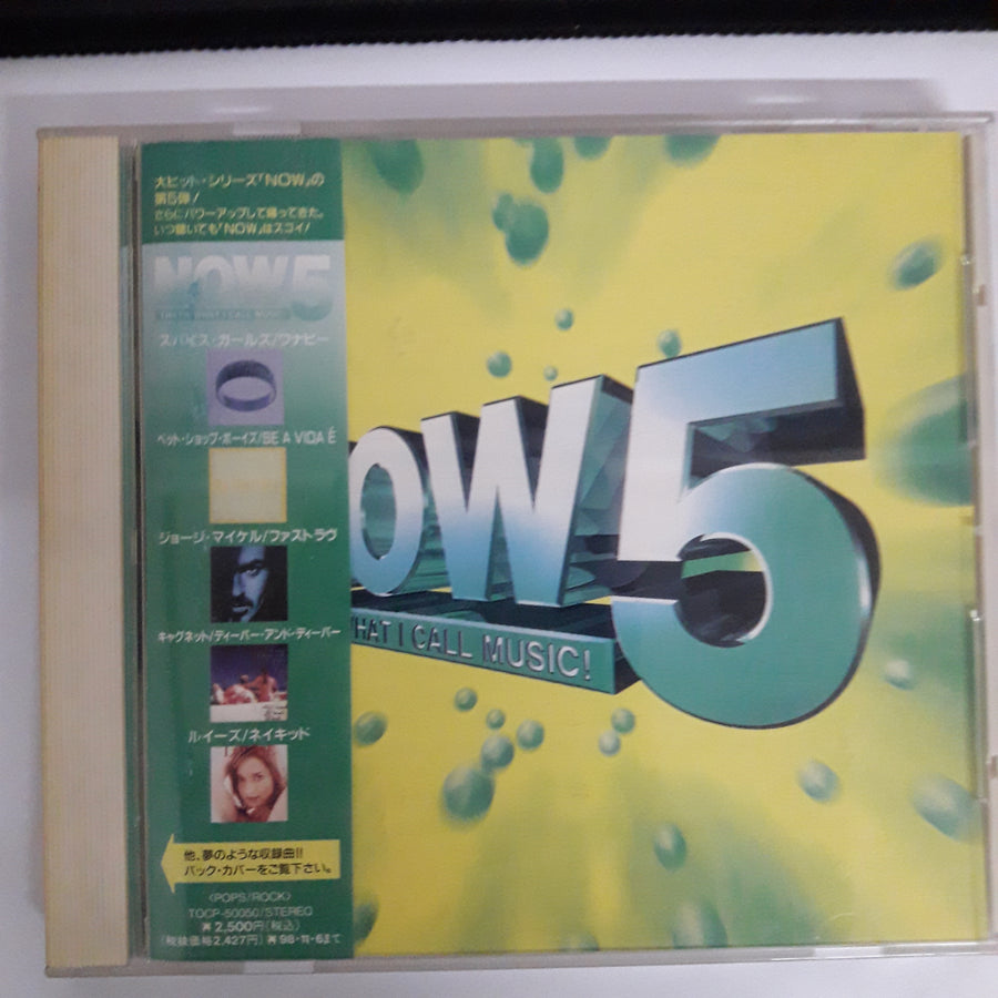 ซีดี Various - Now That's What I Call Music! 5 (CD) (VG+)