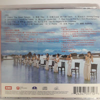 ซีดี 女子十二乐坊 - Shining Energy / Live At Budokan Japan 2004 CD/2VCD (3CDs) (VG+)