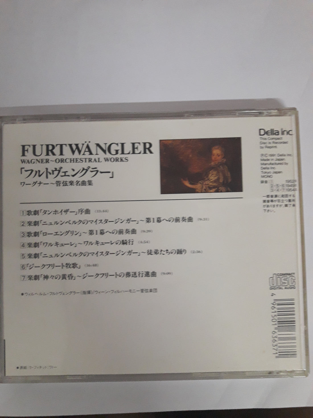 ซีดี FURTWANGLER - WAGNER TRISTAN UND ISOLDE CD VG+