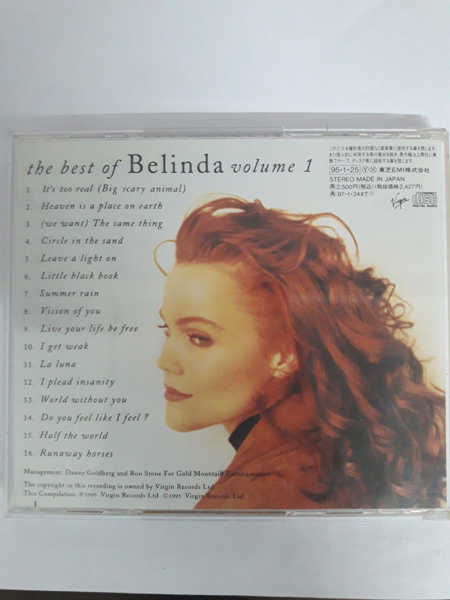 ซีดี Belinda Carlisle - The best of Belinda (CD) (VG+)