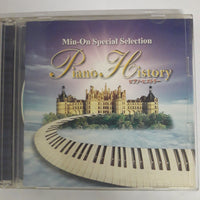 ซีดี Various - Piano History (CD) (VG+) (2 CDs)